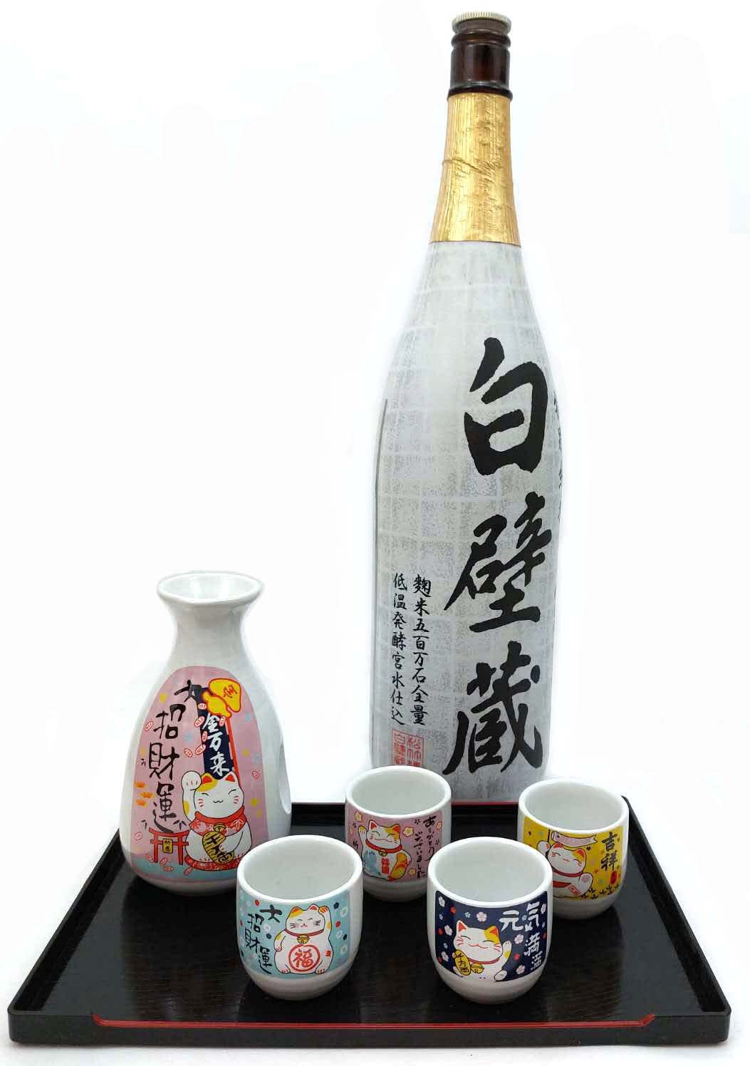 Amazon.com | JapanBargain, Porcelain Sake Set Sake Bottle and Sake